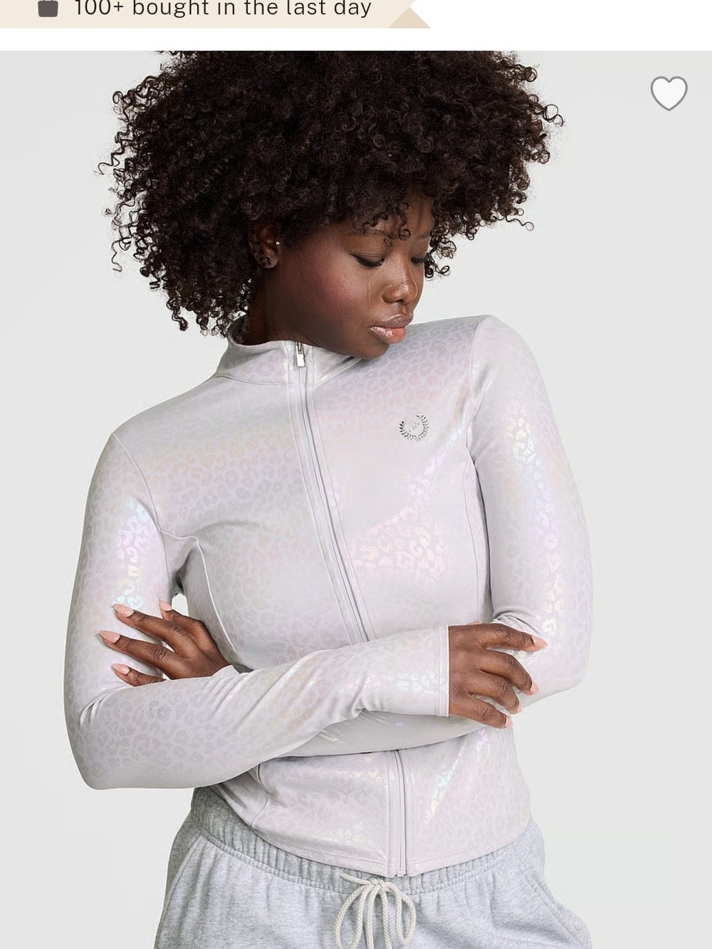 PINK Victoria's Secret Iridescent Light Gray Zip-Up Jacket